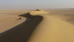Egipto. Egipto: Tesoros ocultos