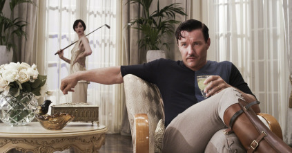 Imagen de El gran Gatsby - 10