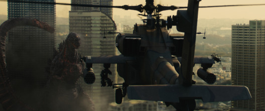 Imagen de Shin Godzilla - 8