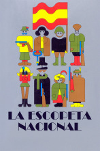 Imagen de La escopeta nacional - 1