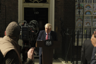 Imagen de This England (T1): Ep.6  - 5