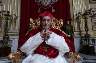 Imagen de La reina serpiente (T1): Ep.1  - 1