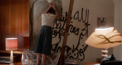 Imagen de Amal - 10