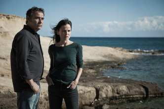 Lejos del mar, Eduard Fernández, Elena Anaya, Imanol Uribe