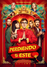 Perdiendo el Este