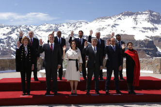 La cordillera
