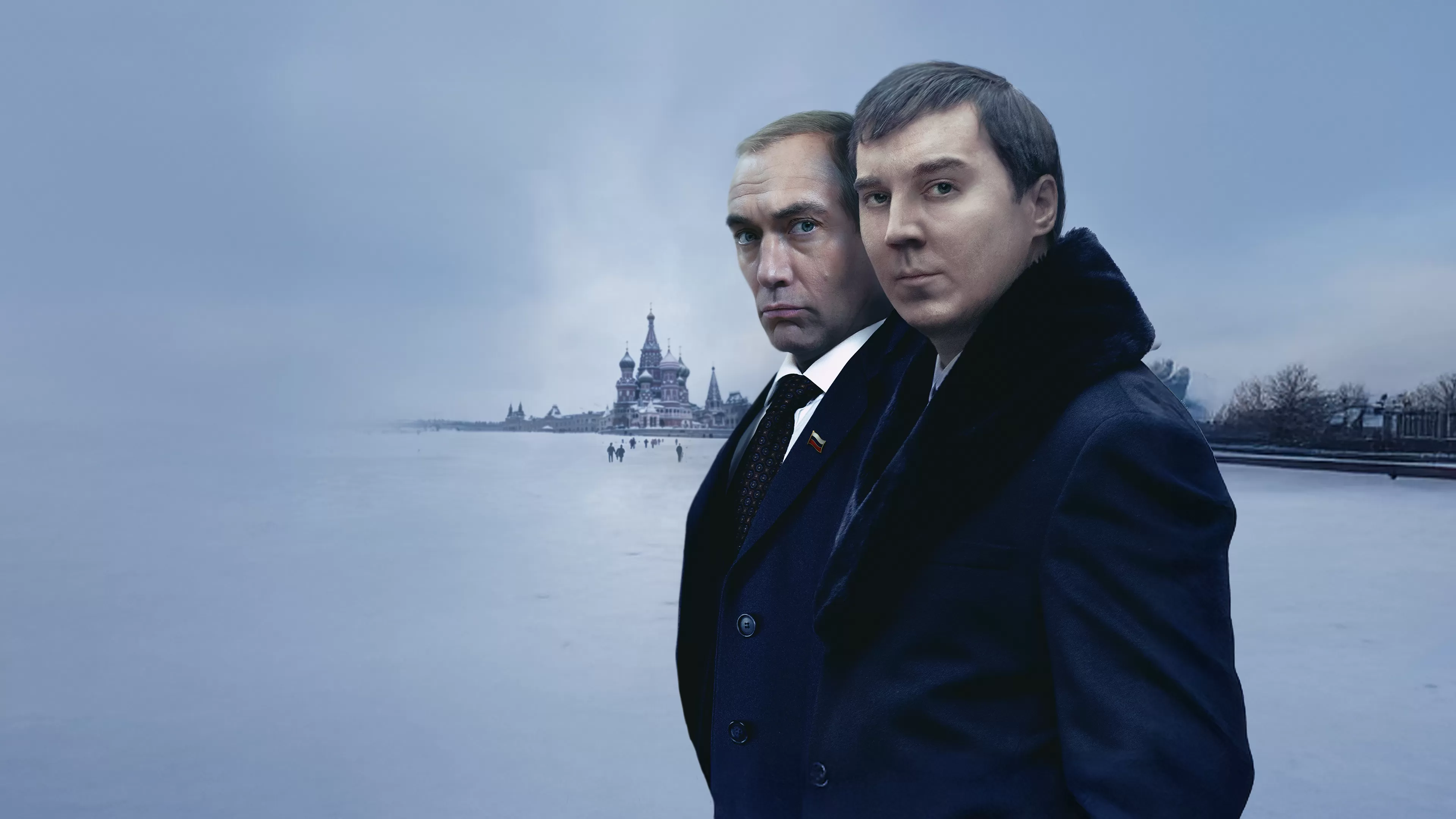 'El mago del Kremlin', en Movistar Plus