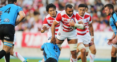 Japón, RWC, Rugby, Movistar+
