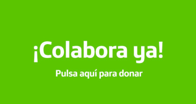 DONAR