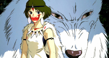 'La princesa Mononoke'