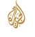 Al Jazeera English Al Jazeera English