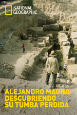 Alejandro Magno: descubriendo su tumba perdida
