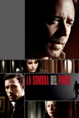 La sombra del poder