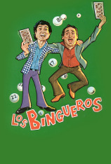 M+ Cine Español