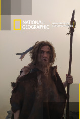 Neandertales: el último refugio