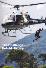 The Challenge: Untold History