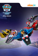 La patrulla al rescate