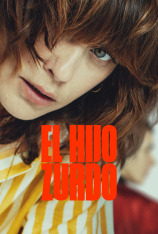 El hijo zurdo (T1)
