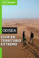 Tierras extremas