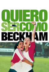 Quiero ser como Beckham