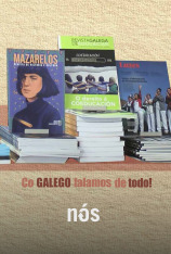 As revistas en papel