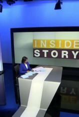 Al Jazeera English