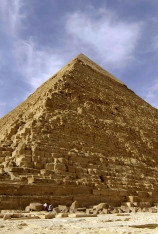 Egipto: La caída del Imperio Antiguo