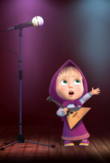 Las canciones de Masha