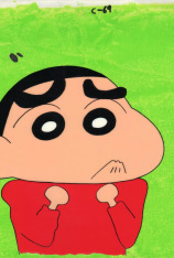 Shin-Chan