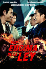 Por encima de la ley (Beterang)