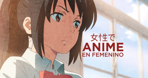 Anime en femenino