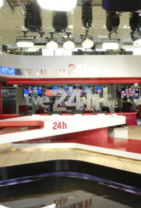 Canal 24 Horas en directo. Canal 24 Horas en directo
