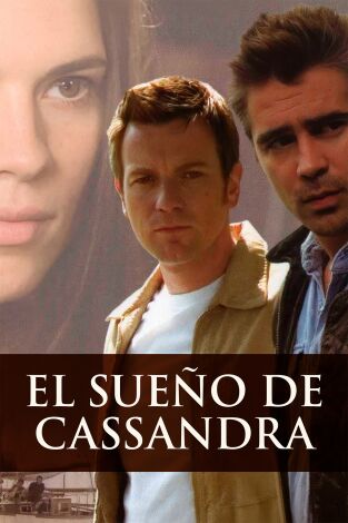 El sueño de Casandra