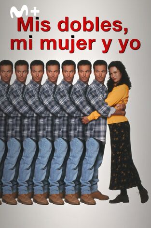 Mis dobles, mi mujer y yo