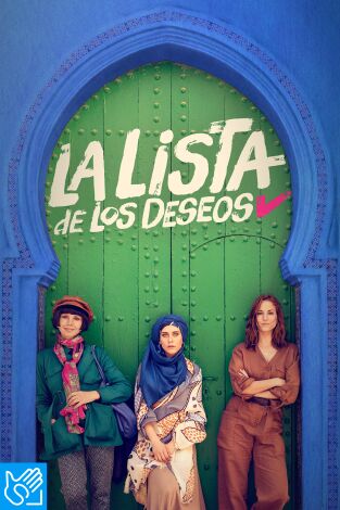 (LSE) - La lista de los deseos