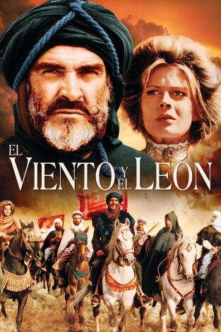 El viento y el león