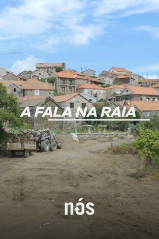 A Fala na Raia