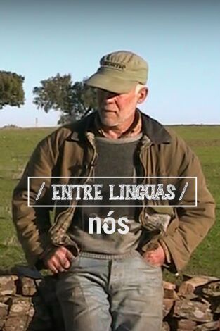 Entre linguas