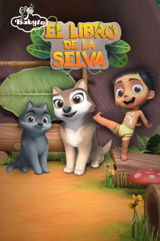 El libro de la selva. T(T1). El libro de la selva (T1)