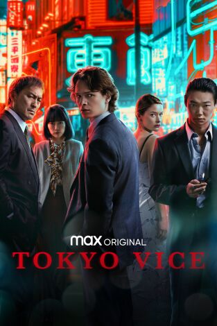 Tokyo Vice. T(T2). Tokyo Vice (T2): Ep.2 Sé mi número uno
