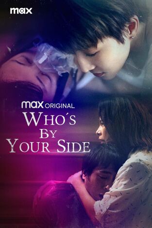 Who’s By Your Side