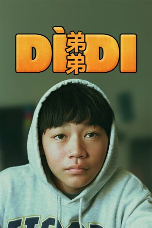 Dìdi