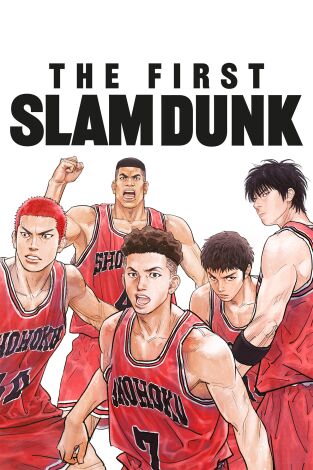 The First Slam Dunk