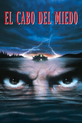 El cabo del miedo