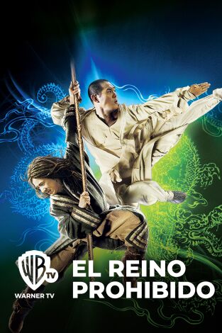El reino prohibido