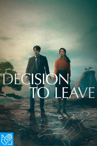 (LSE) - Decision to Leave