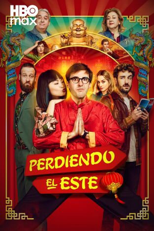Perdiendo el este