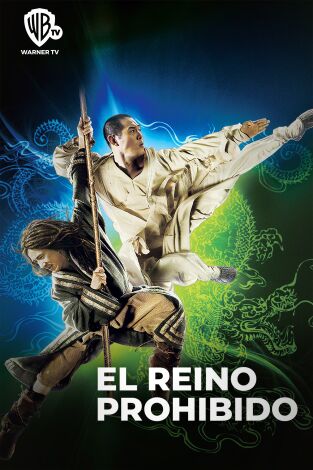 El reino prohibido