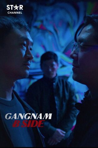 Gangnam, bajos fondos. T(T1). Gangnam, bajos fondos (T1)