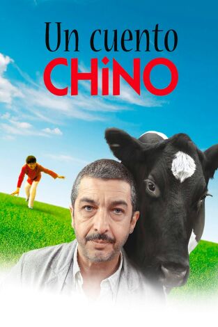 Un cuento chino